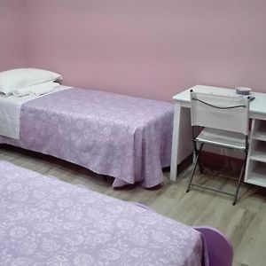 il mulino